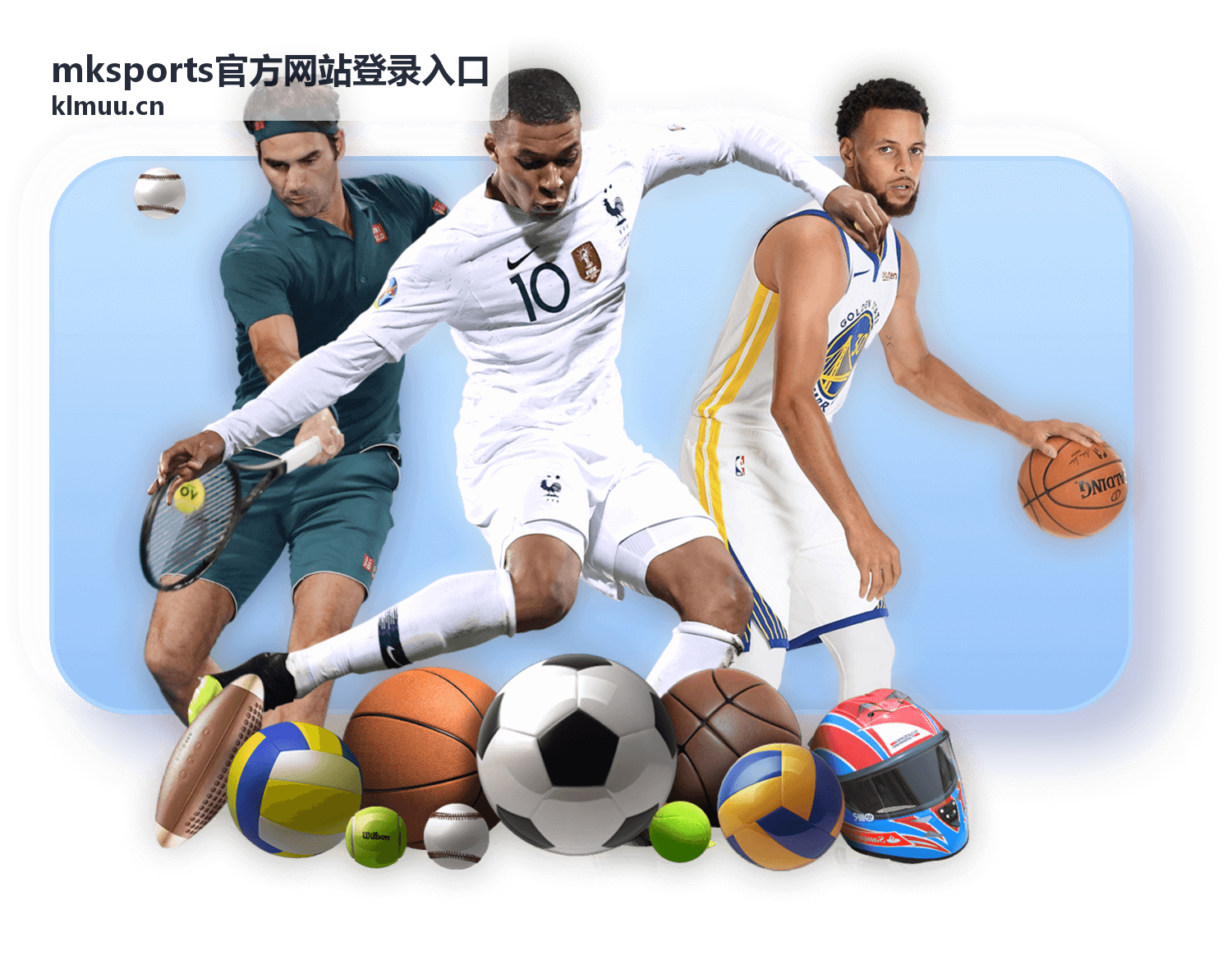 mksports官方网站登录入口赛事活动参与凭证示意图